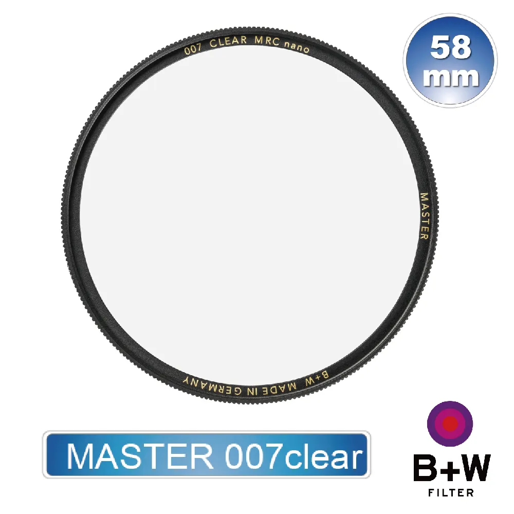 B+W MASTER 007 58mm Clear MRC nano 純淨濾鏡超薄高硬度奈米鍍膜【B+W官方旗艦店】 歷史價格詳細信息