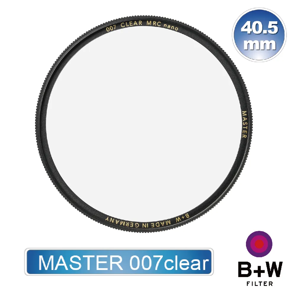【 B+W Master 007 MRC NANO 40.5mm 高透光保護鏡】XS-Pro 保護鏡 無色彩影響 歷史價格詳細信息