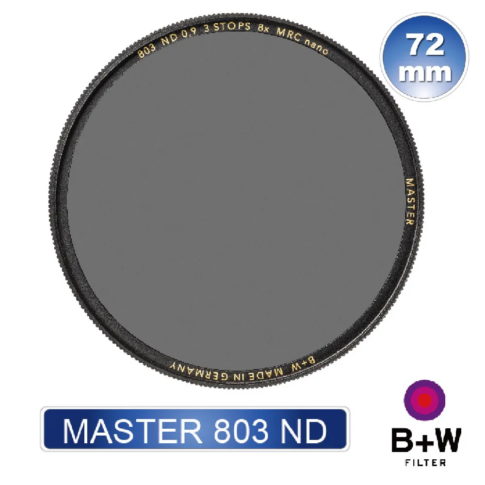 B+W MASTER 803 72mm MRC nano ND8 超薄奈米鍍膜減光鏡【B+W官方旗艦店】 歷史價格詳細信息
