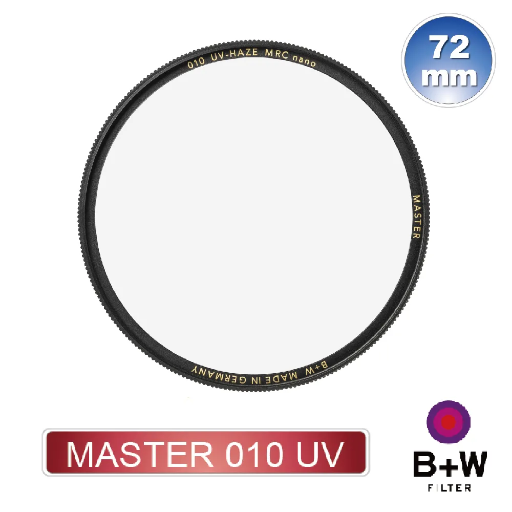 b+w 72mm保護鏡-MASTER 010 UV 72mm MRC NANO(奈米鍍膜保護鏡) 歷史價格詳細信息