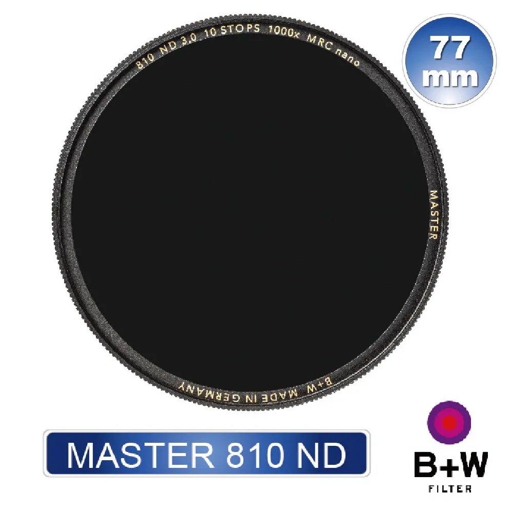 B+W MASTER 810 77mm MRC nano ND1000 超薄奈米鍍膜減光鏡【B+W官方旗艦店】 歷史價格詳細信息