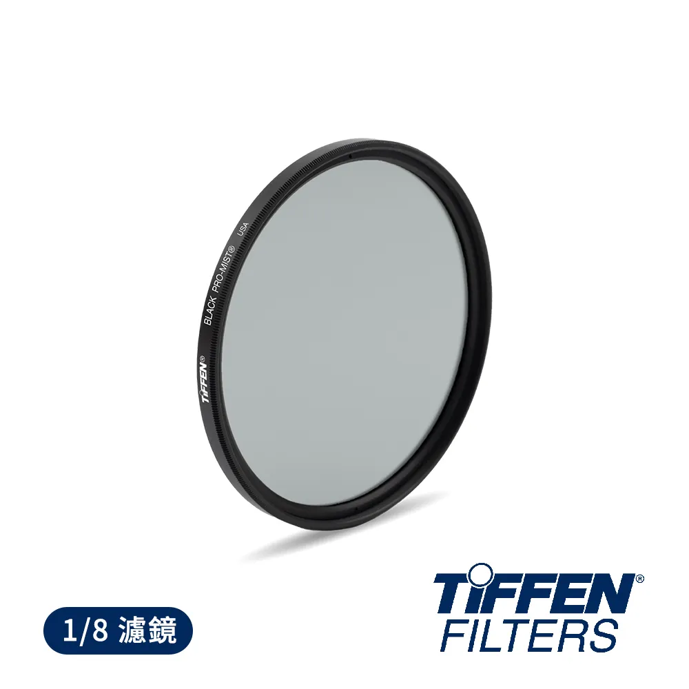TIFFEN 天芬 Black Pro-Mist 1/4 黑柔焦鏡片 72mm 歷史價格詳細信息