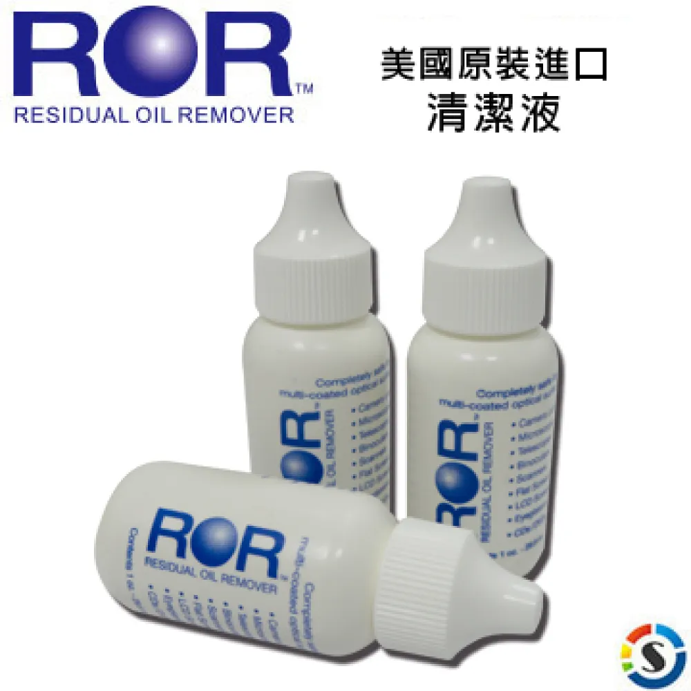 潔興晟擦玻璃神器家用伸縮杆刮水器擦窗器地刮清潔器玻璃刮子刮刀 歷史價格詳細信息