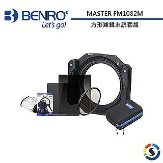 BENRO百諾-方形濾鏡系列 SD GND 0.9/1.2(S)SOFT WMC漸層減光鏡170x150mm(勝興公司貨) 歷史價格詳細信息
