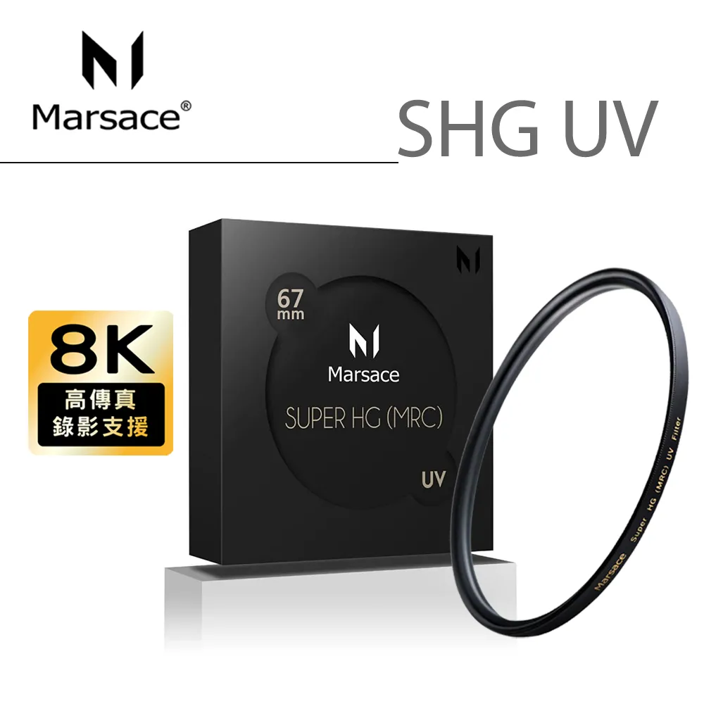 【Marsace】馬小路 SHG 67mm ND32 *CPL 高穿透高精度 頂級二合一減光環型偏光鏡(總代理公司貨) 歷史價格詳細信息
