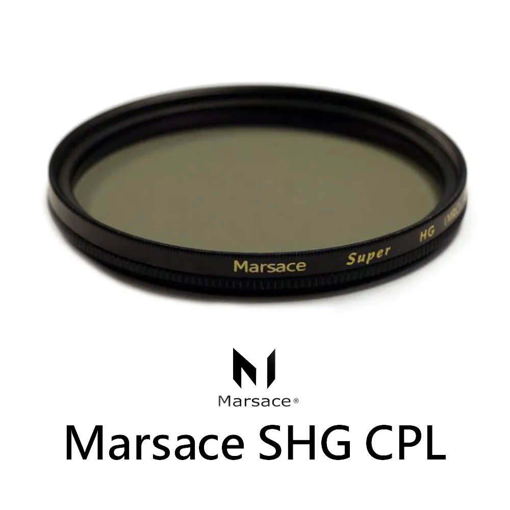 Marsace SHG CPL 58mm CPL環型偏光鏡 天鏡 (公司貨) 歷史價格詳細信息