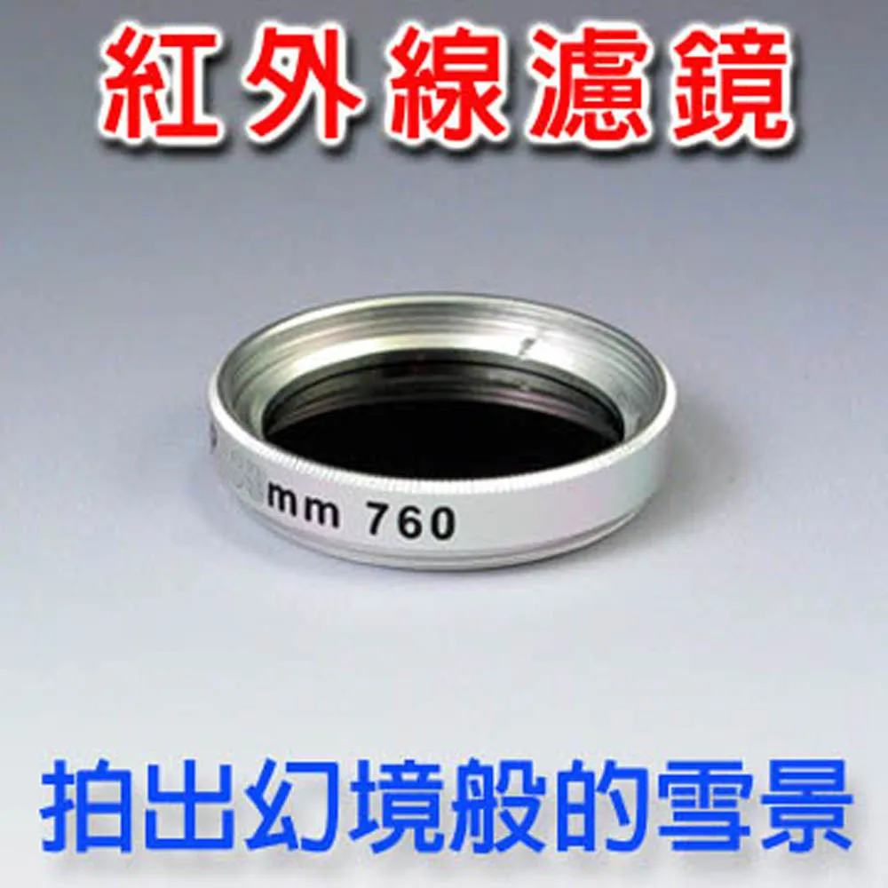 波長520nm直徑10mm綠色點狀舞臺雷射定點定位長導線雷射模組 歷史價格詳細信息