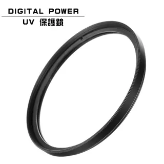 【DIGITAL POWER】專業型多功能四合一清潔組(公司貨) 歷史價格詳細信息