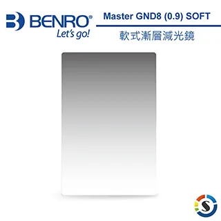 BENRO百諾 MASTER GND 0.9 REVERSE 反向漸層減光鏡 190x170mm(勝興公司貨) 歷史價格詳細信息