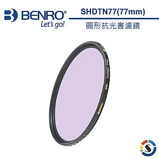 【百諾 BENRO 抗光害濾鏡 Master True Night 100x100mm】方形濾鏡 公司貨 歷史價格詳細信息
