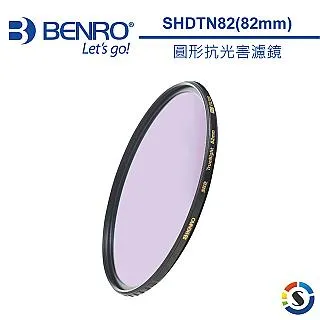 【百諾 BENRO 抗光害濾鏡 Master True Night 100x100mm】方形濾鏡 公司貨 歷史價格詳細信息