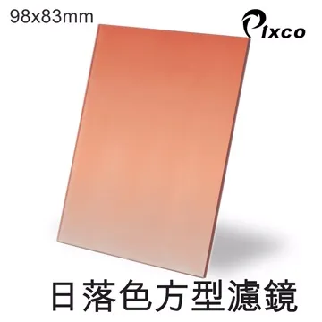 PIXCO 方型濾鏡托架+轉接環 歷史價格詳細信息