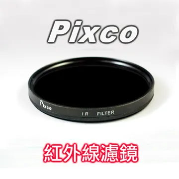 PIXCO紅外線濾鏡62mm 波長R720 歷史價格詳細信息