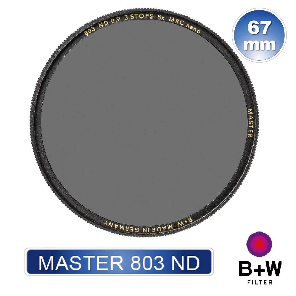 B+W MASTER 803 67mm MRC nano ND8 超薄奈米鍍膜減光鏡【B+W官方旗艦店】 歷史價格詳細信息