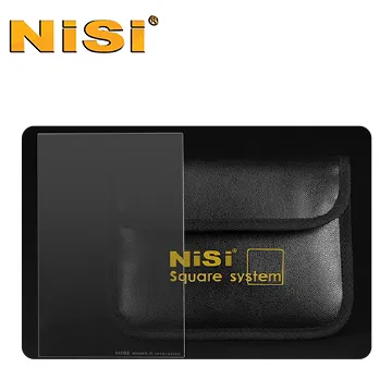 NISI 耐司 Soft nano GND16 1.2 軟式 方型漸層鏡 150x170mm 減四格 歷史價格詳細信息