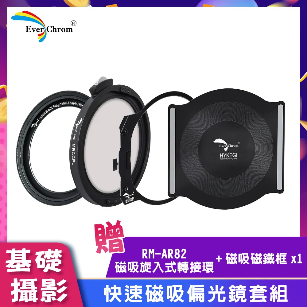 磁吸偏光增光二組鏡片成人男女雙層防霧滑雪鏡日夜場增亮可卡 歷史價格詳細信息