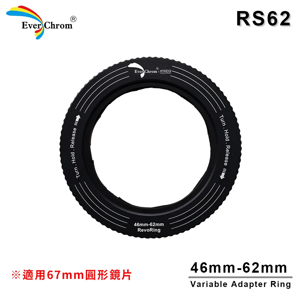 EverChrom 彩宣 REVORING 67-82mm快速轉接環RS82(適用82mm圓形鏡片) 歷史價格詳細信息