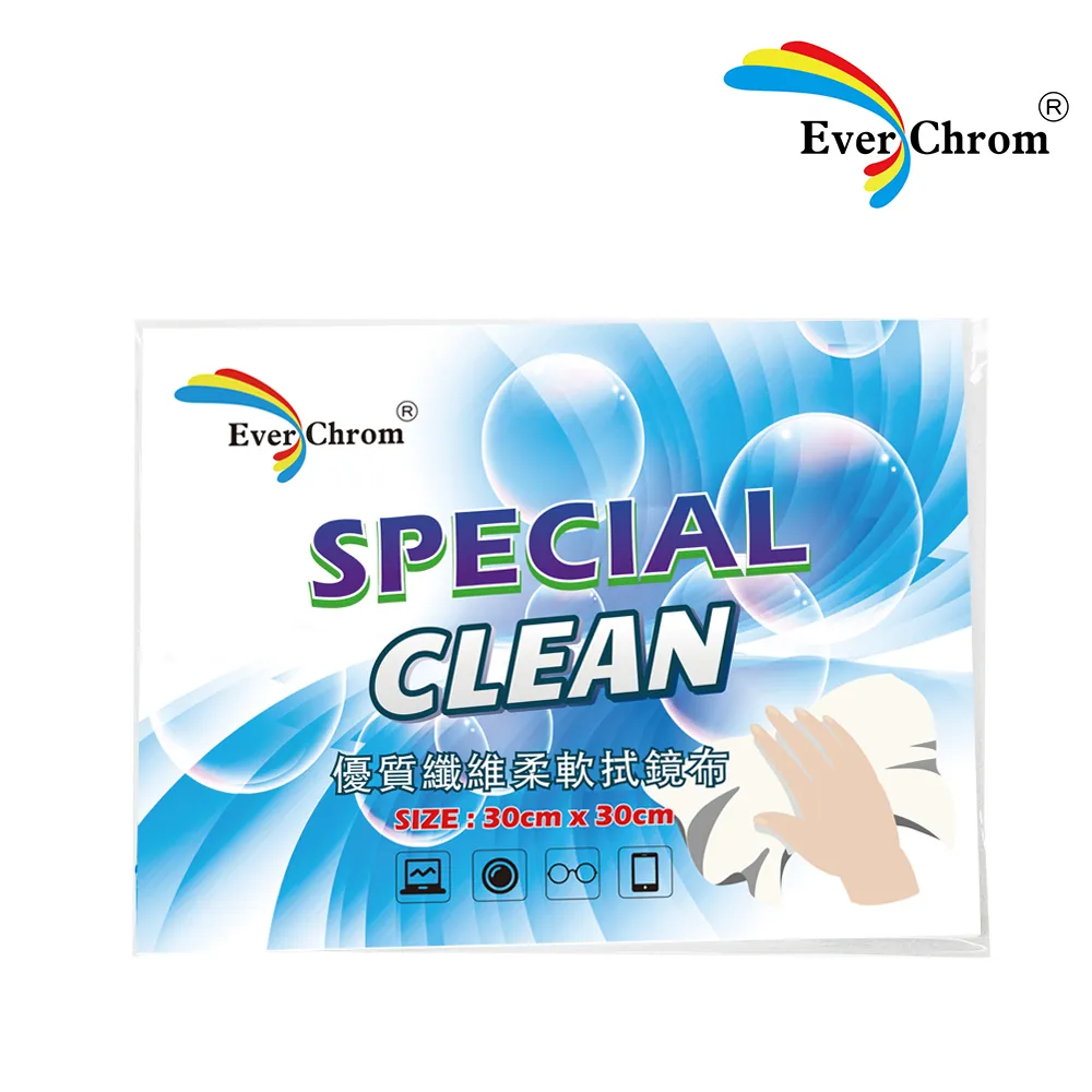 EverChrom 彩宣 EC-168多功能快速磁吸支架/方型濾鏡包 歷史價格詳細信息