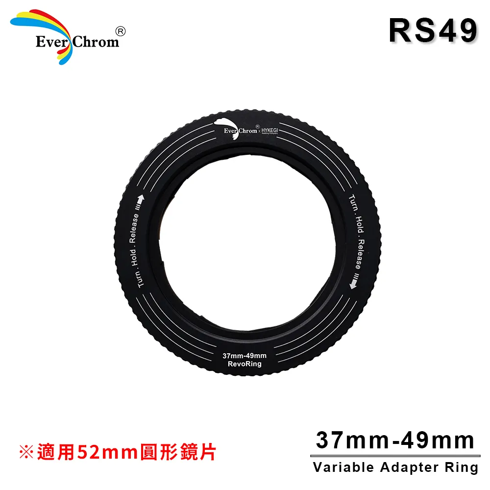 【EverChrom 彩宣】REVORING 37-49mm快速轉接環RS49(適用52mm圓形鏡片) 歷史價格詳細信息