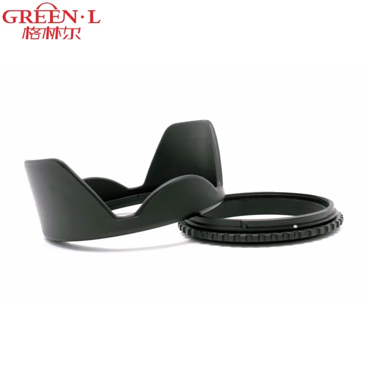 Green.L可反扣蓮花遮光罩82mm遮光罩82mm太陽罩-料號G2LH82(含螺牙轉接座) 歷史價格詳細信息