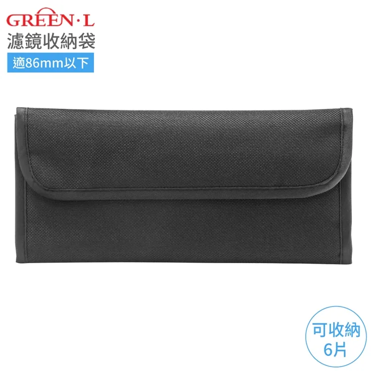 86mm 長焦金屬遮光罩 遮光罩 羅口 長焦遮光罩 #轉接環#改口環#遮光罩 歷史價格詳細信息