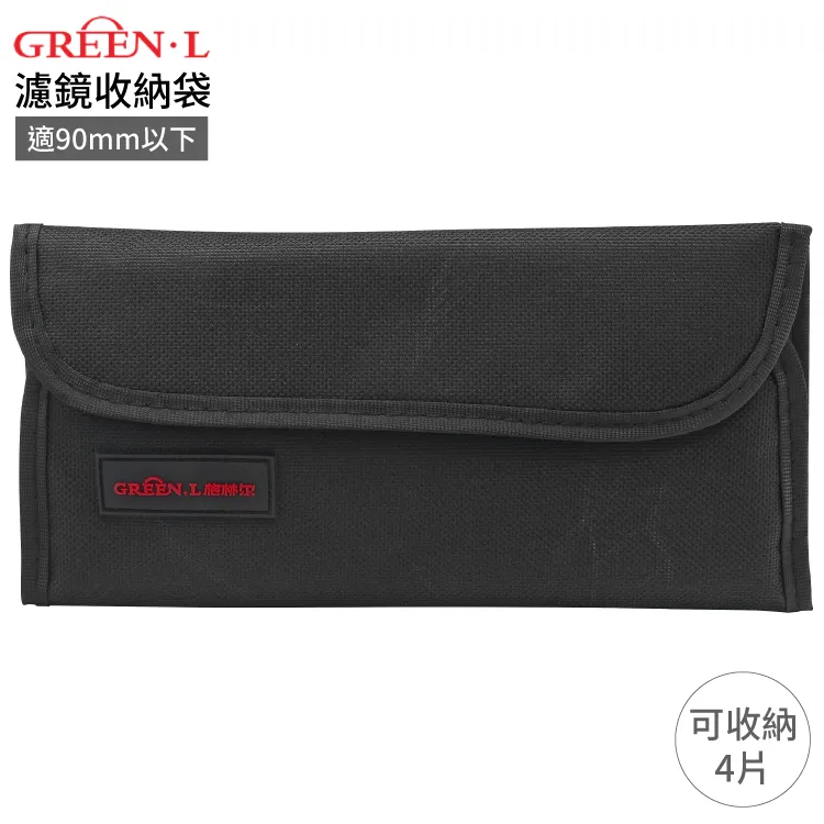 86mm 長焦金屬遮光罩 遮光罩 羅口 長焦遮光罩 #轉接環#改口環#遮光罩 歷史價格詳細信息