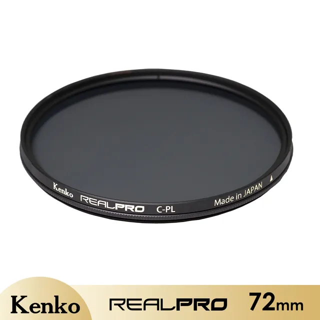 Kenko 72mm MC ND400〔減9格光圈〕多層鍍膜減光鏡 減光鏡 歷史價格詳細信息