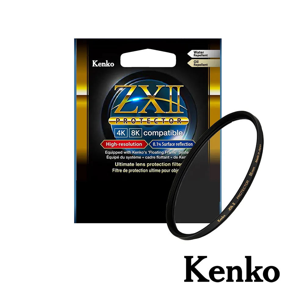 【 Kenko 55mm ZXII UV L41 薄框 多層鍍膜保護鏡】UV鏡 支援4K 8K 防水防油 公司貨 歷史價格詳細信息