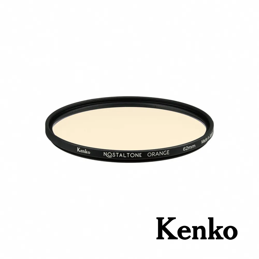 Kenko Nostaltone Orange 懷舊系列濾鏡 82mm 正成公司貨 歷史價格詳細信息