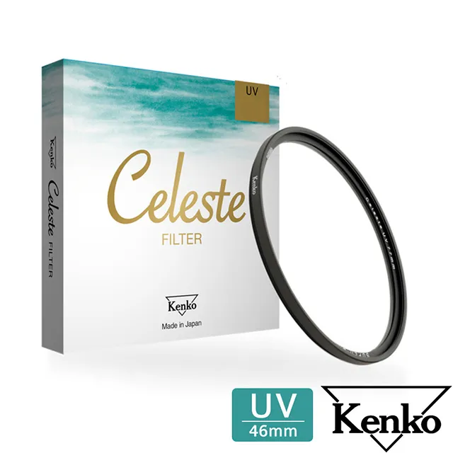 Kenko Celeste UV 52mm 頂級抗汙防水鍍膜保護鏡 KE025260 歷史價格詳細信息