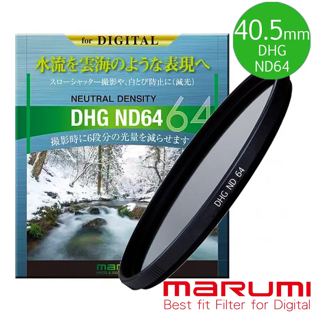 【Marumi DHG ND64】58mm 減光鏡 日本製 超薄框 多層膜 (減6格光圈) 公司貨 歷史價格詳細信息