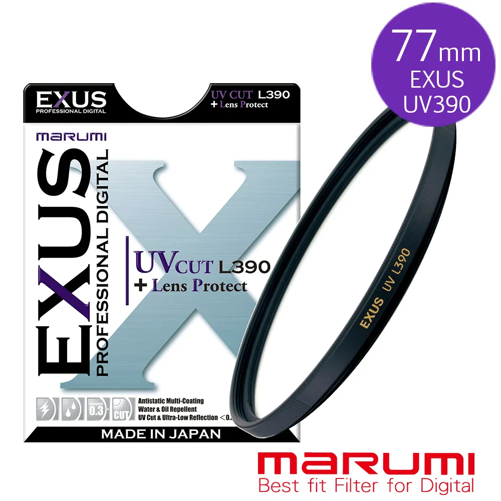 MARUMI EXUS 防靜電‧防潑水‧抗油墨鍍膜保護鏡UV L390 62mm 歷史價格詳細信息