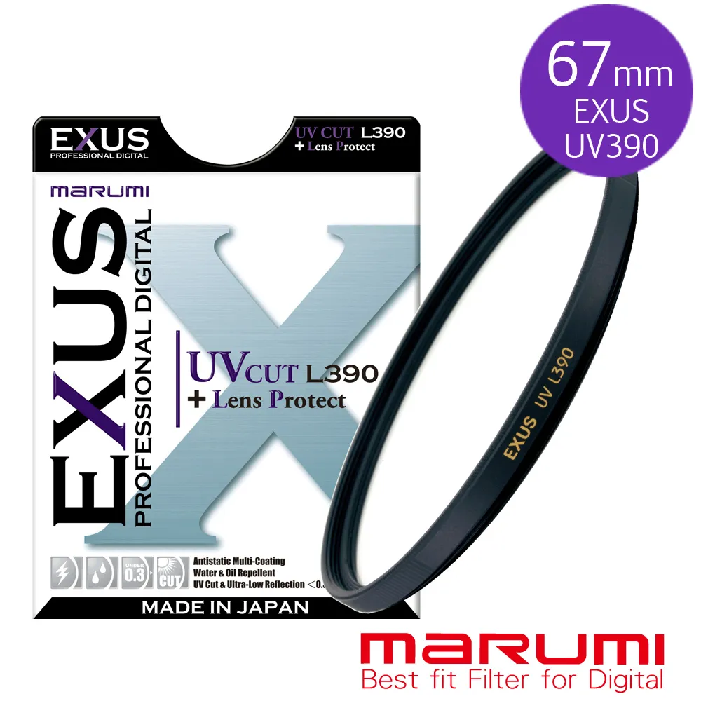 MARUMI EXUS 防靜電‧防潑水‧抗油墨鍍膜保護鏡UV L390 62mm 歷史價格詳細信息
