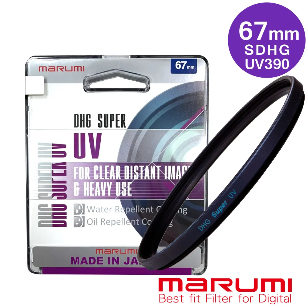 MARUMI Super DHG UV L390 多層鍍膜保護鏡 62mm 歷史價格詳細信息