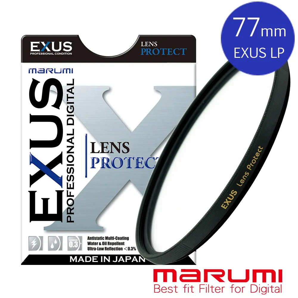 MARUMI EXUS LP-49mm 防靜電‧防潑水‧抗油墨 鍍膜保護鏡 歷史價格詳細信息