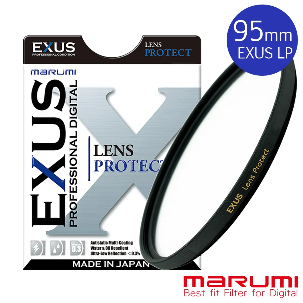 MARUMI EXUS LP-49mm 防靜電‧防潑水‧抗油墨 鍍膜保護鏡 歷史價格詳細信息