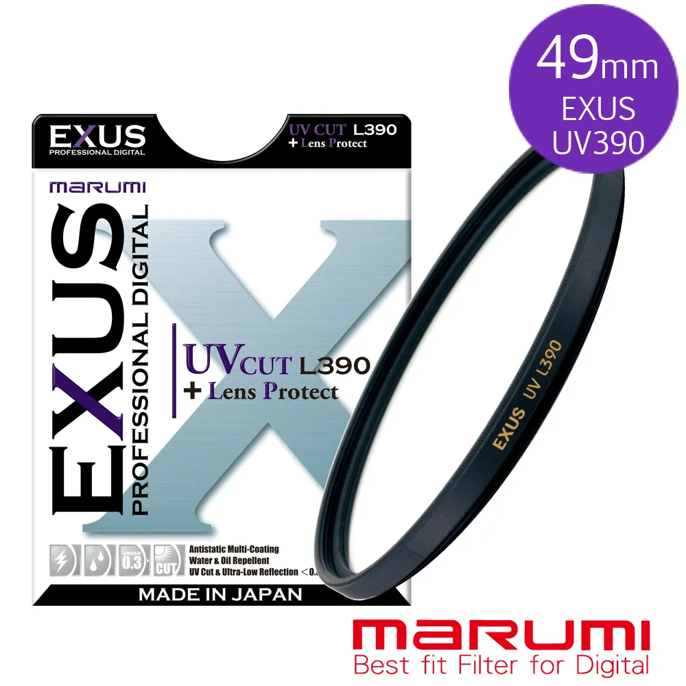 MARUMI EXUS 防靜電‧防潑水‧抗油墨鍍膜保護鏡UV L390 62mm 歷史價格詳細信息