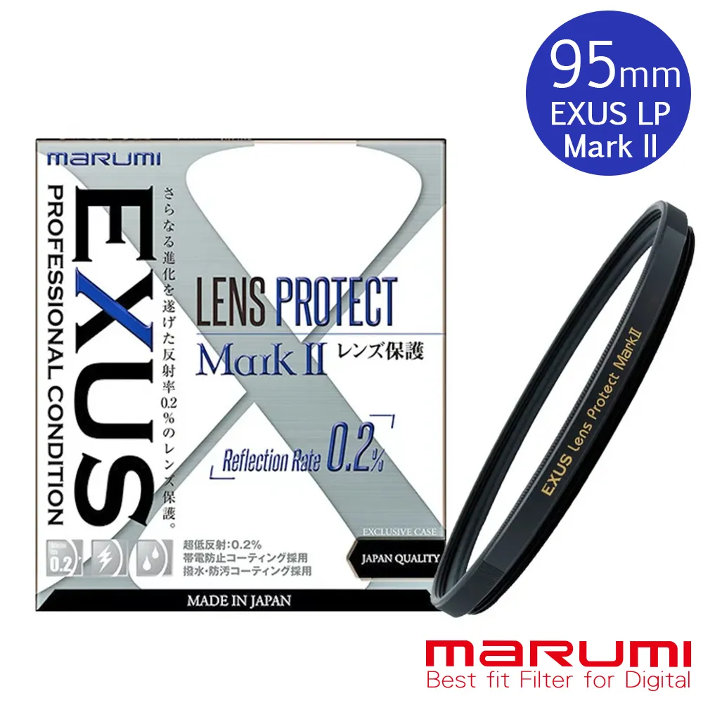 MARUMI EXUS Lens Protect Mark II 49mm 防靜電鍍膜保護鏡 歷史價格詳細信息