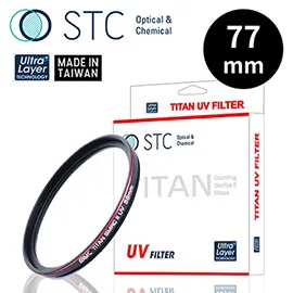 【STC】Ultra Layer® UV-Silvery Filter 49mm 抗紫外線保護鏡(銀環) 歷史價格詳細信息