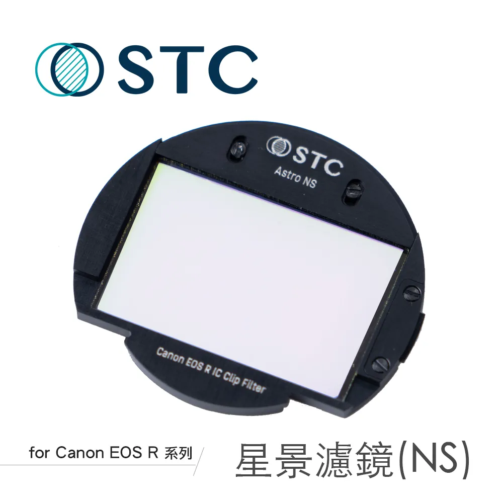 [STC] CANON EOS M/M2 專用9H鋼化相機螢幕玻璃保護貼 歷史價格詳細信息