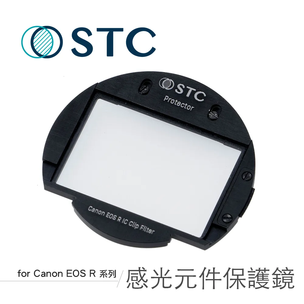 [STC] CANON EOS M/M2 專用9H鋼化相機螢幕玻璃保護貼 歷史價格詳細信息