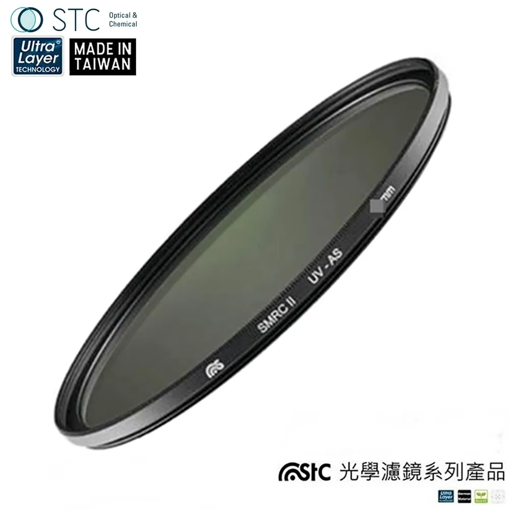 STC Ultra Layer® UV Filter 67mm 抗紫外線保護鏡 歷史價格詳細信息