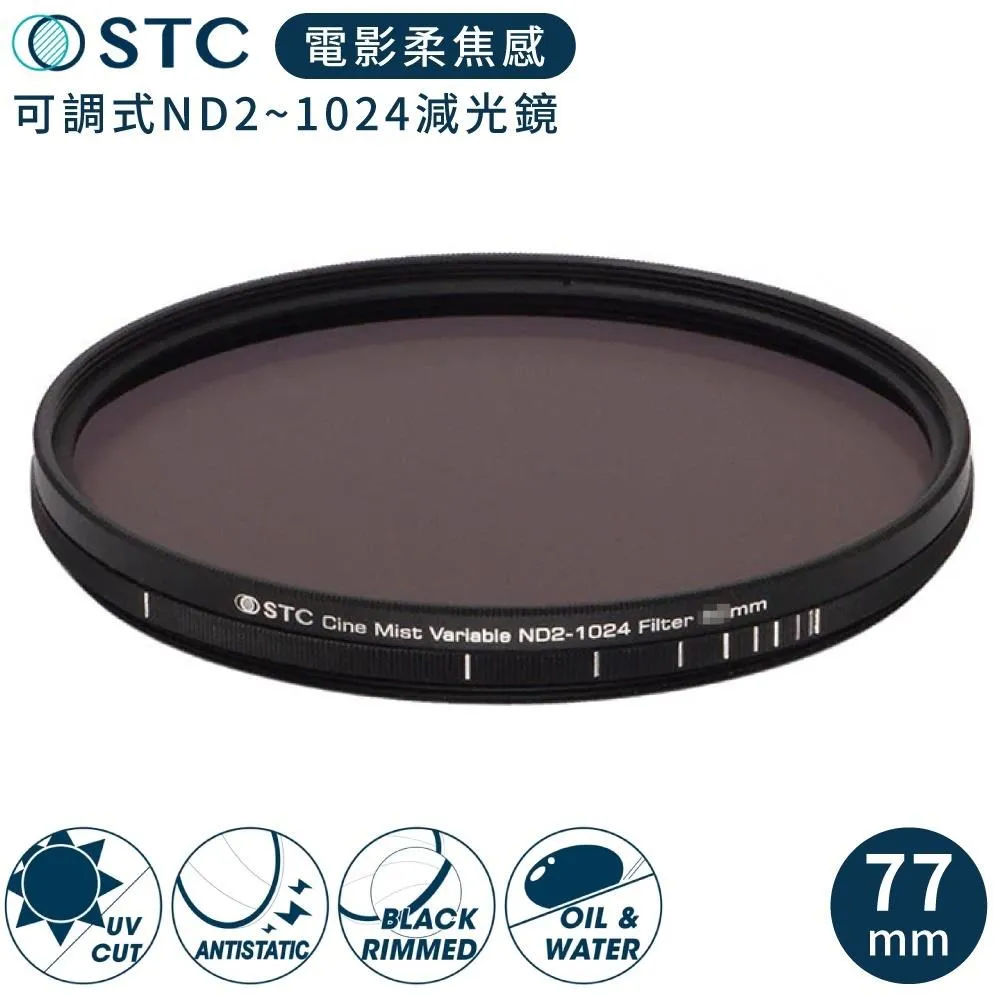 台灣製 STC 清透防護抑菌口罩套組 含奈米銀離子防護墊 口罩套*2 防護墊*30 可清洗 立體結構完整包覆 成人 孩童 歷史價格詳細信息