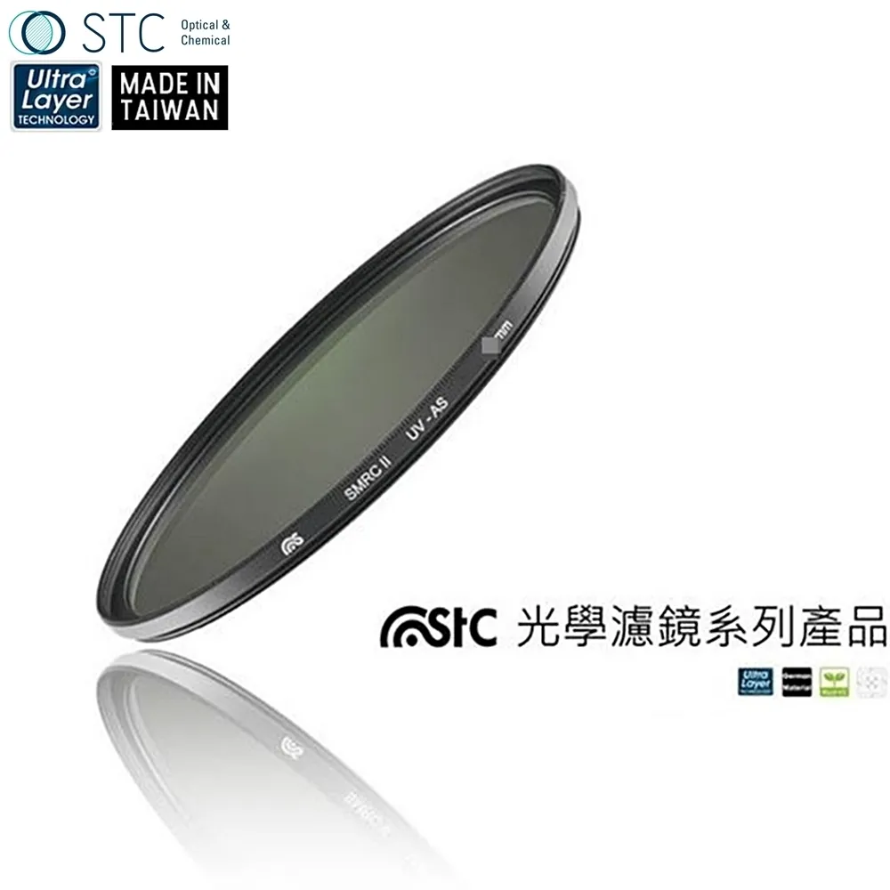 台灣STC濾鏡多層膜防刮防污薄框Ultra Layer UV Filter 72mm保護鏡濾鏡 歷史價格詳細信息