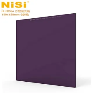 NiSi 耐司 IR ND64 方型減光鏡 150x150mm-減6格 歷史價格詳細信息