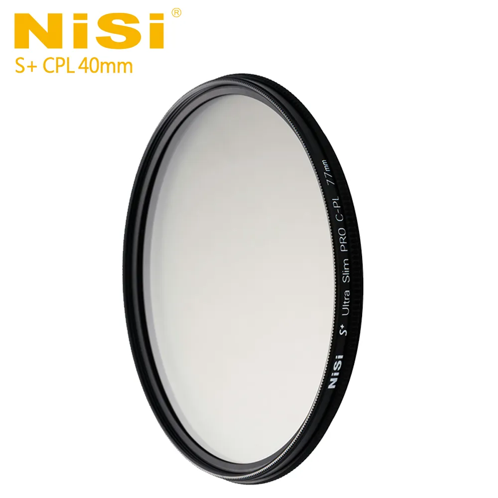 NiSi 耐司 S+CPL 46mm Ultra Slim PRO 超薄框偏光鏡 歷史價格詳細信息