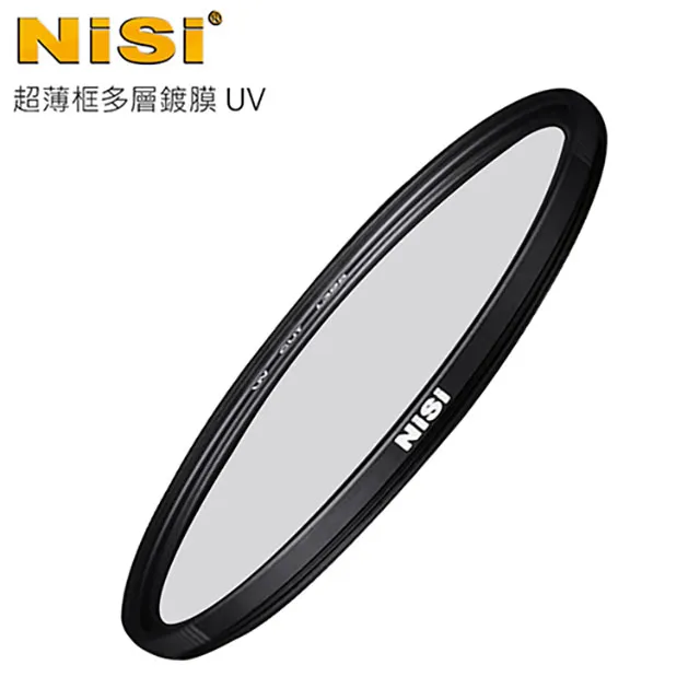 耐司 NISI  62mm True Color pro nano CPL  【環形偏光鏡】C-PL 歷史價格詳細信息