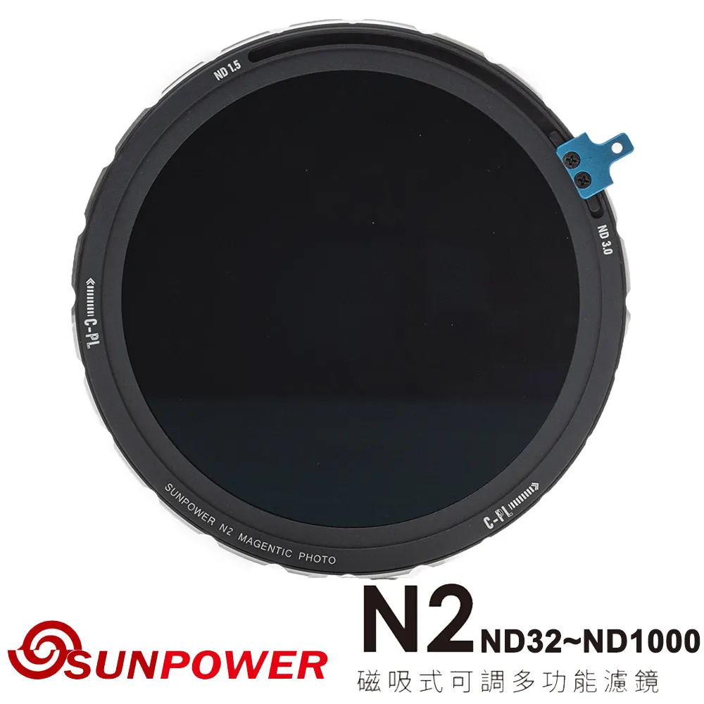 Sunpower N2 ND32~ND1000 ND+CPL 磁吸式 可調減光鏡+偏光鏡 46-82mm 歷史價格詳細信息