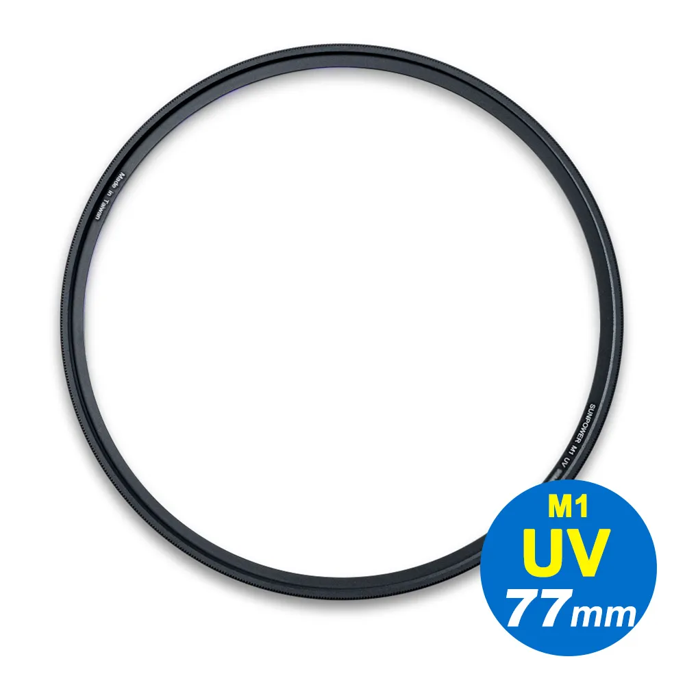 【SUNPOWER】M1 UV 超薄框 77mm 99.8% 高透光 保護鏡 清晰8K(公司貨) 歷史價格詳細信息
