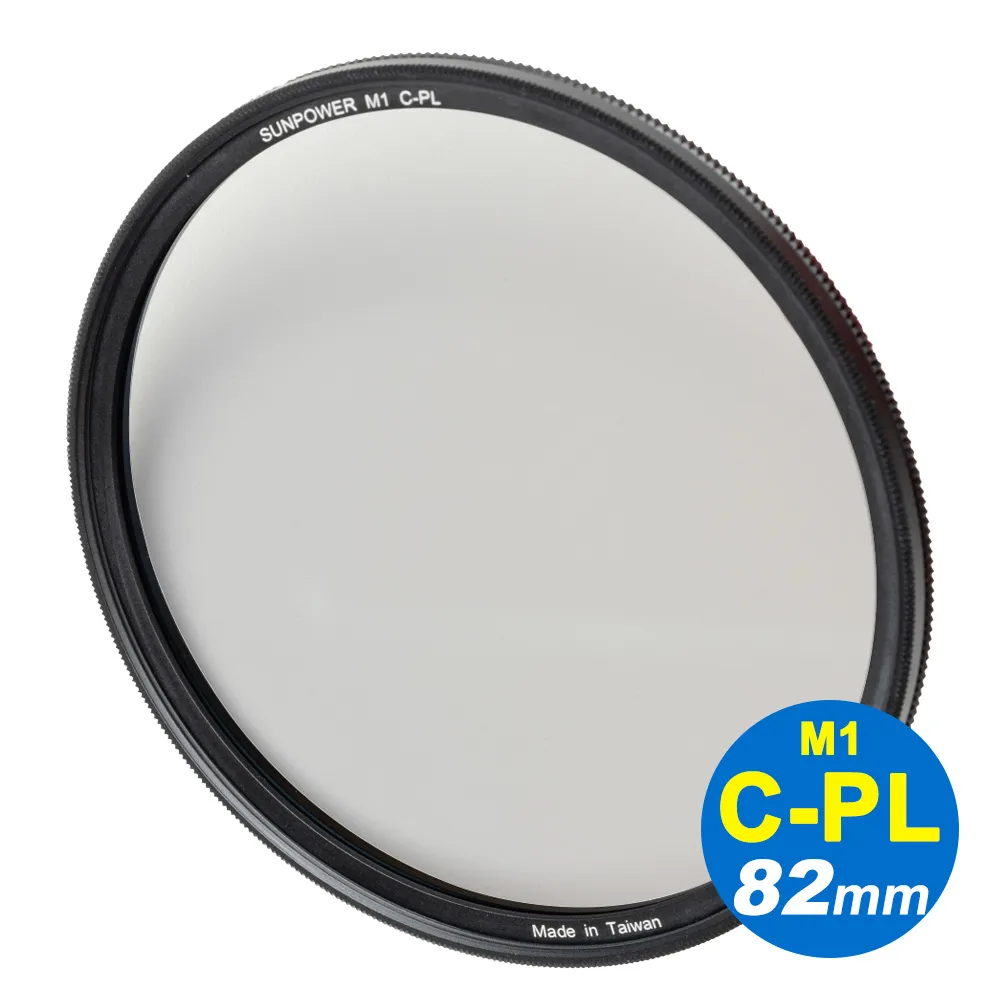【SUNPOWER】M1 CPL 超薄框 82mm 99.8%高透光 偏光鏡 清晰8K(公司貨) 歷史價格詳細信息